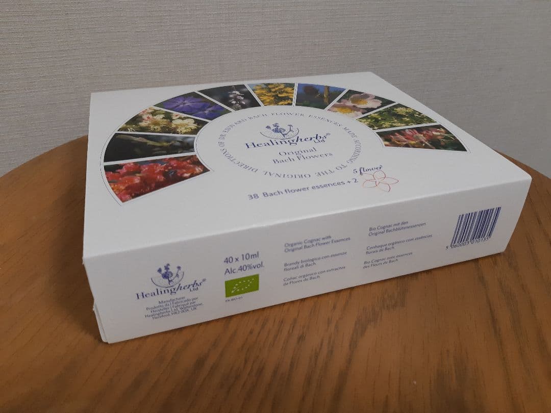Healingherbs バッチフラワーエッセンス セット