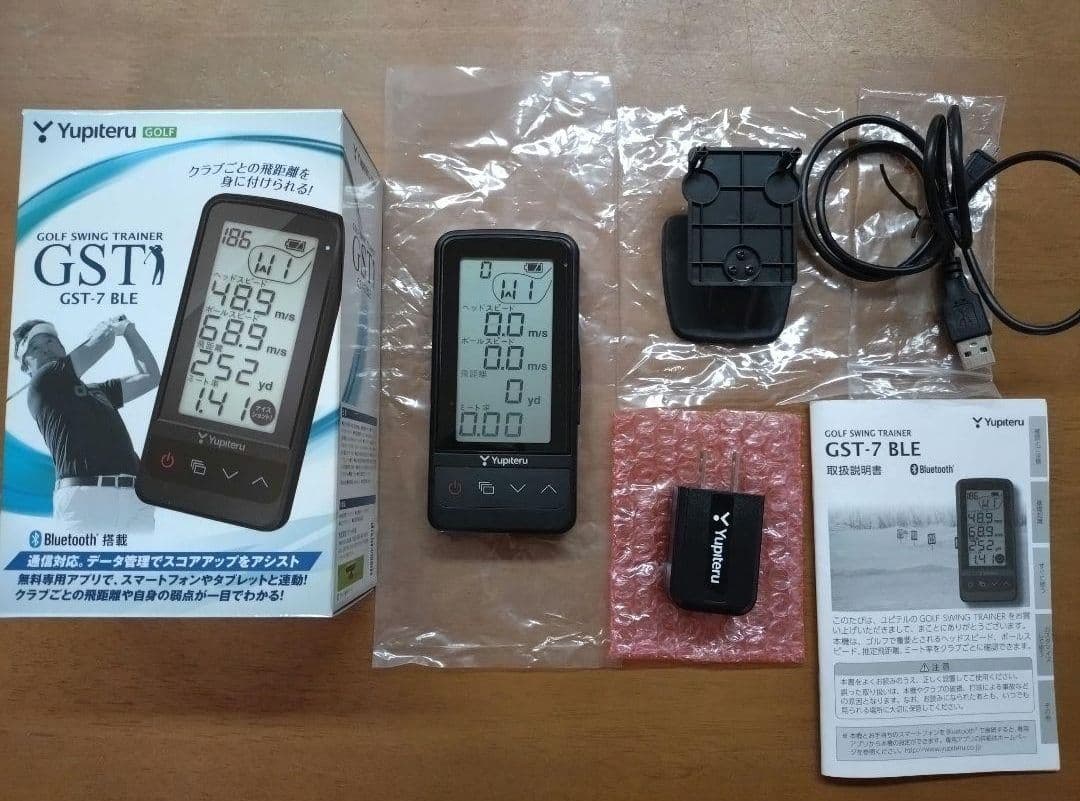 YUPITERU ゴルフスイングトレーナー　GST-7 BLE
