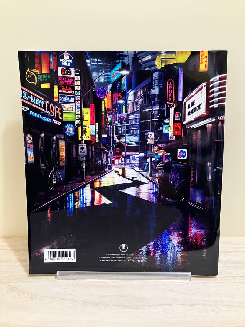 名探偵ピカチュウ パンフレット 未開封　プロモカード付き