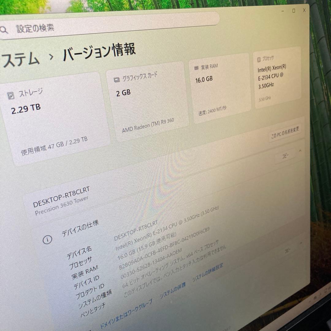 【値下げ中】Precision3630 Xeon E-2134 16GB SSD