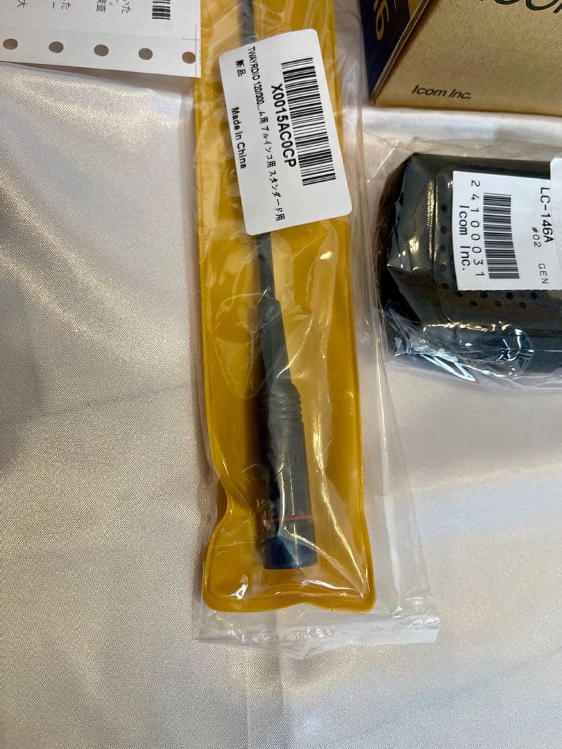 MultiCamIC-R6メタリックレッド / エアバンドSP Ver.2