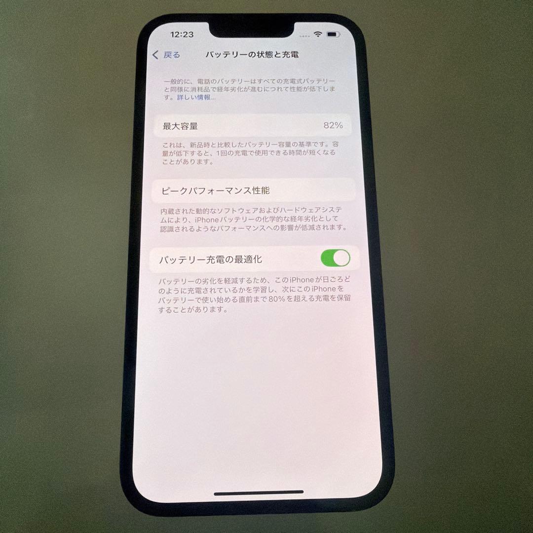 訳あり　Apple iPhone 14 ブラック 本体