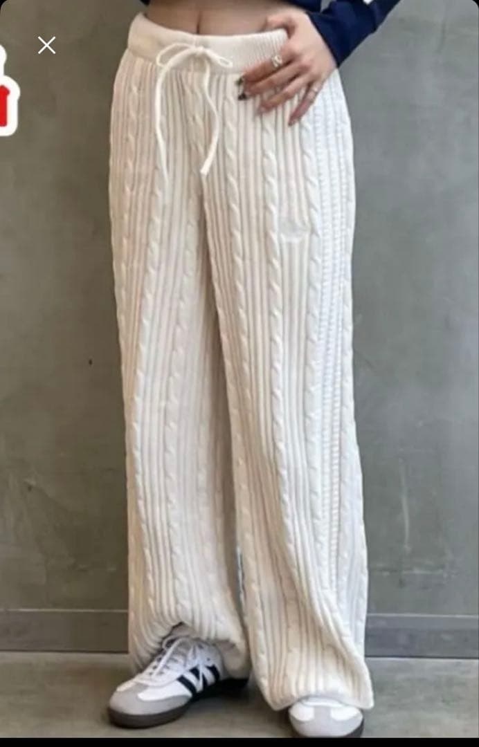 アディダス リブ編み ケーブルホワイトニットワイドパンツ