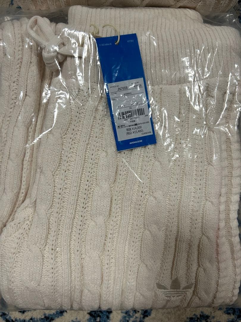 アディダス リブ編み ケーブルホワイトニットワイドパンツ