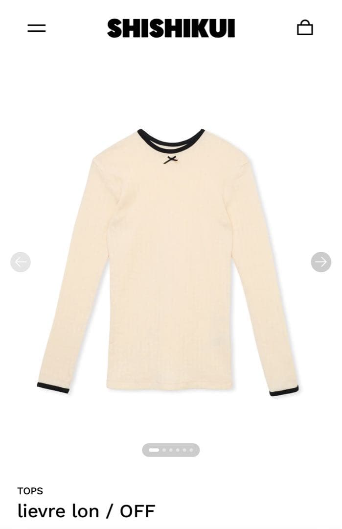 新品 SHISHIKUI lievre lon / OFF Sサイズ