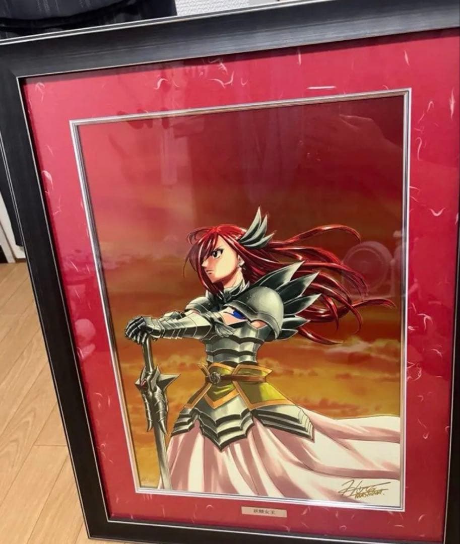 フェアリーテイル　版画