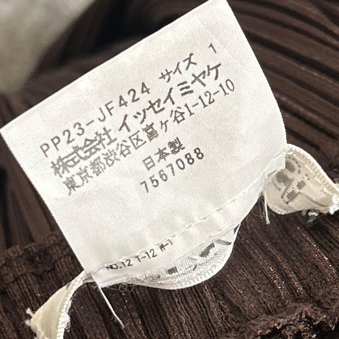 プリーツプリーズ　フレアシッカーパンツ