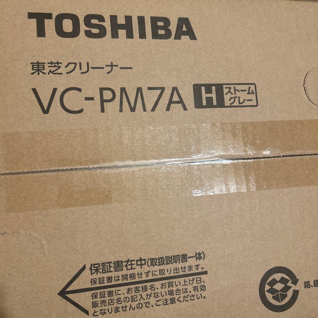 TOSHIBA VC-PM7A(H) 掃除機本体