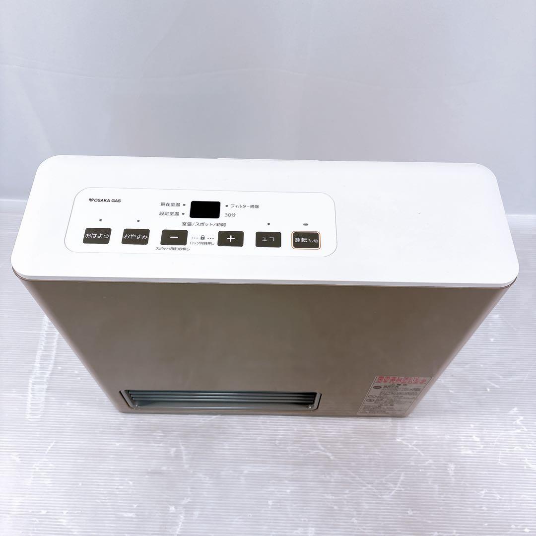 【超美品】NORITZ ガスファンヒーター 都市ガス GFH-2404S