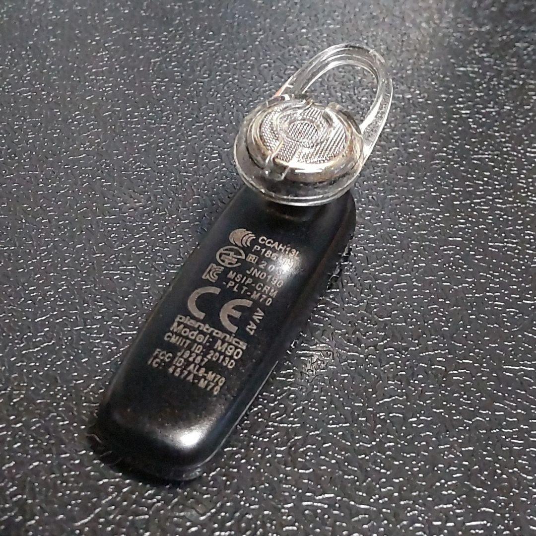 プラントロニクス PLANTRONICS ワイヤレス ヘッドセット M90