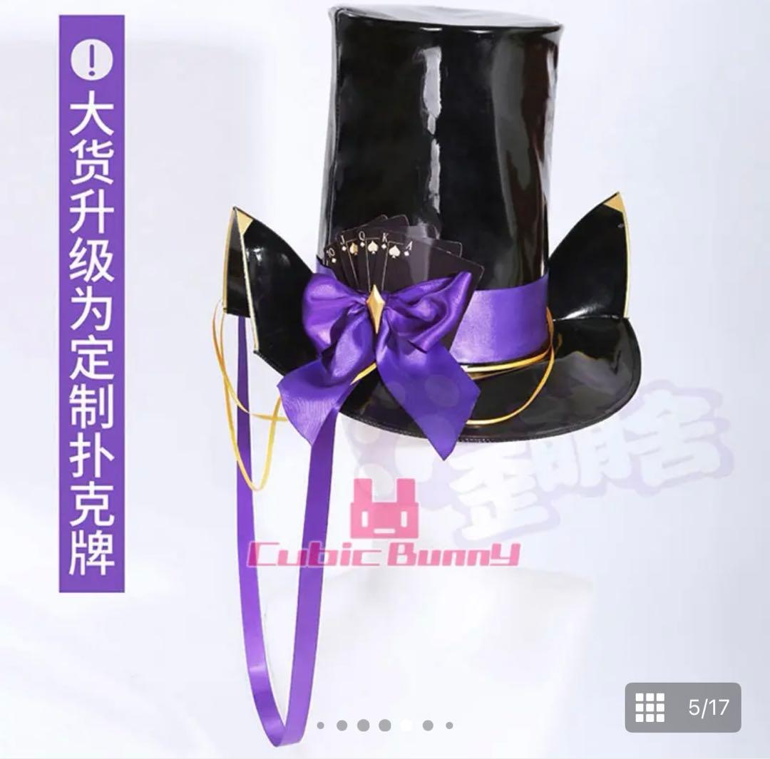 歪萌舍 アズールレーン チェシャー ファンシー・ナイトドリー厶