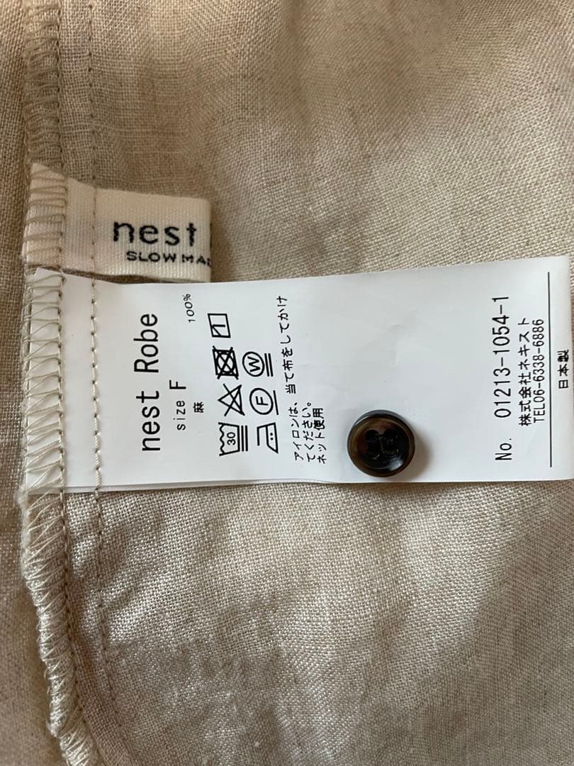 極美品nest Robeネストローブ　リネンスモックドレスワンピース