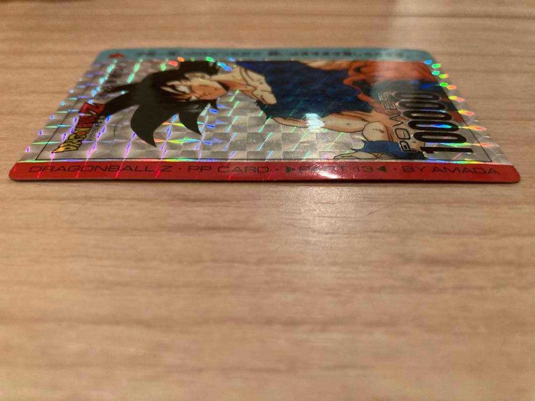 ドラゴンボール　カードダス　孫悟空　505必ず勝つ