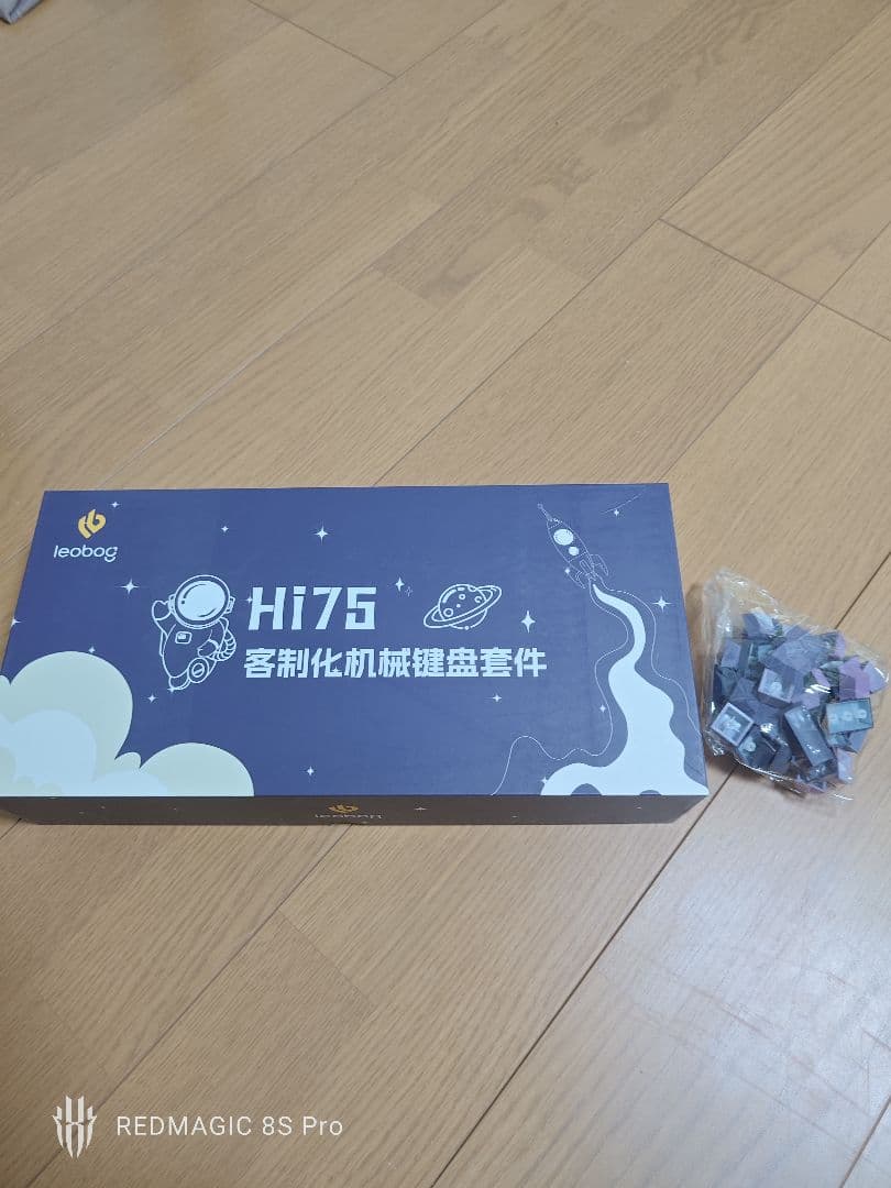 LEOBOG Hi75 RGBキーボード 本体