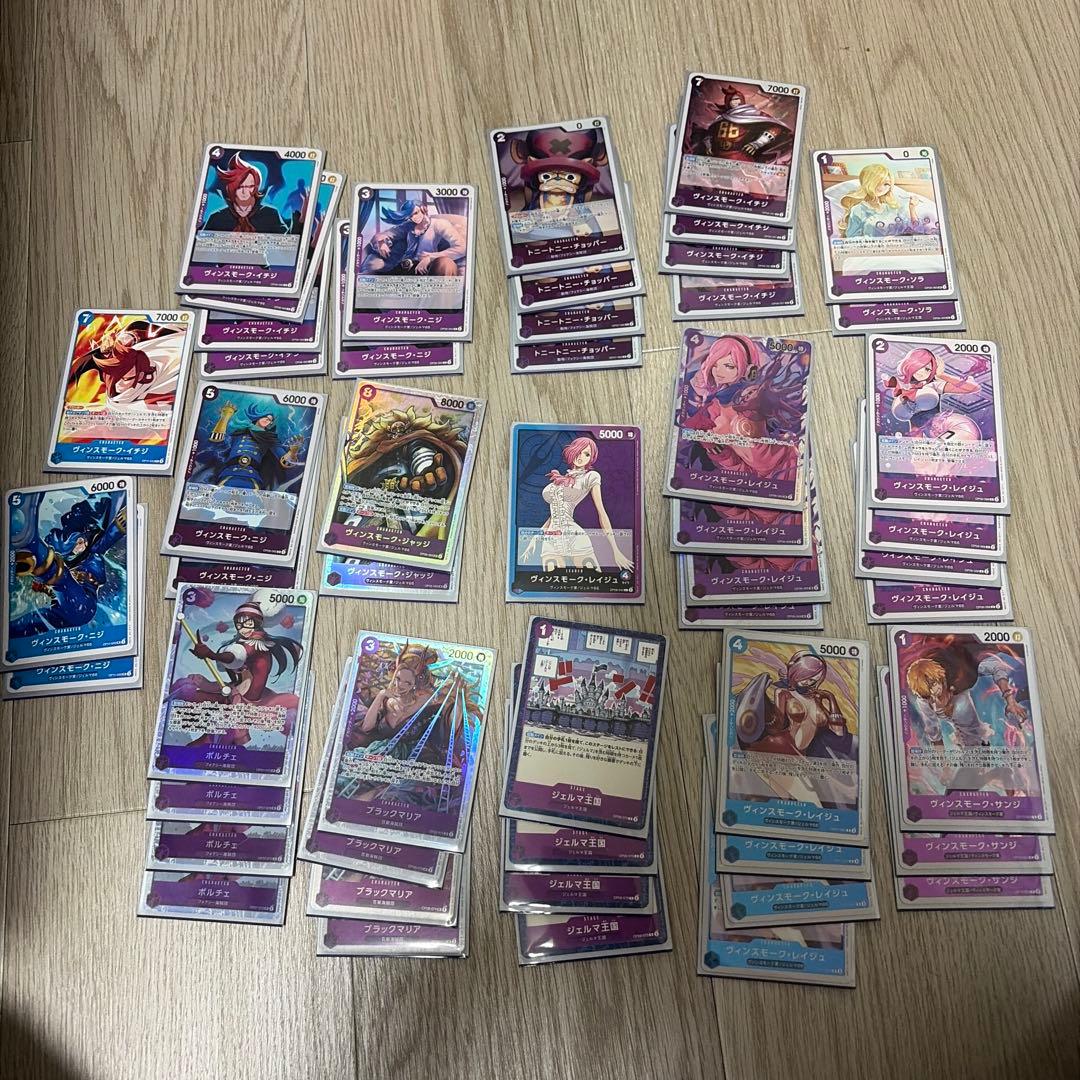 ワンピースカード 引退品 まとめ売り