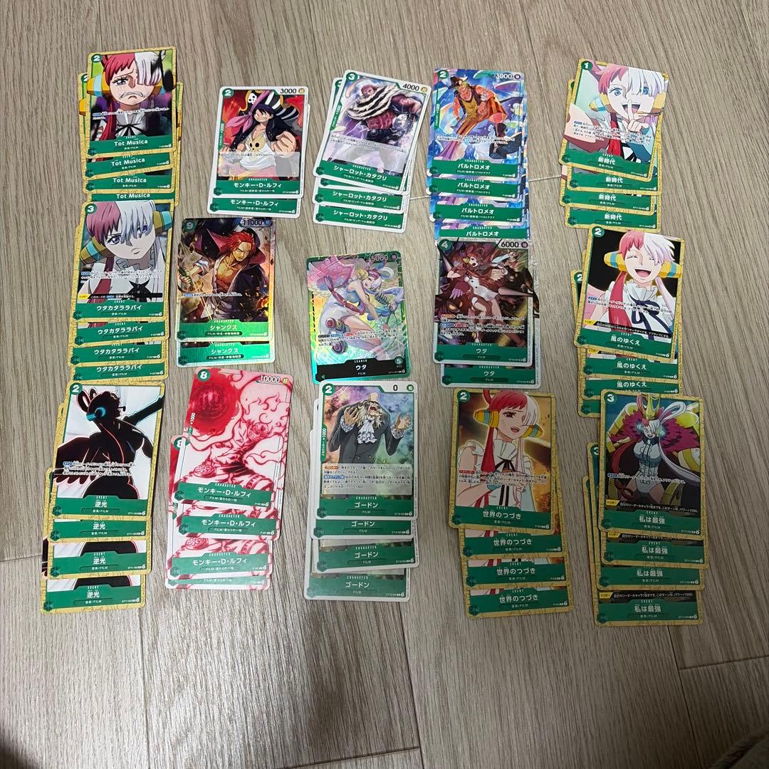 ワンピースカード 引退品 まとめ売り