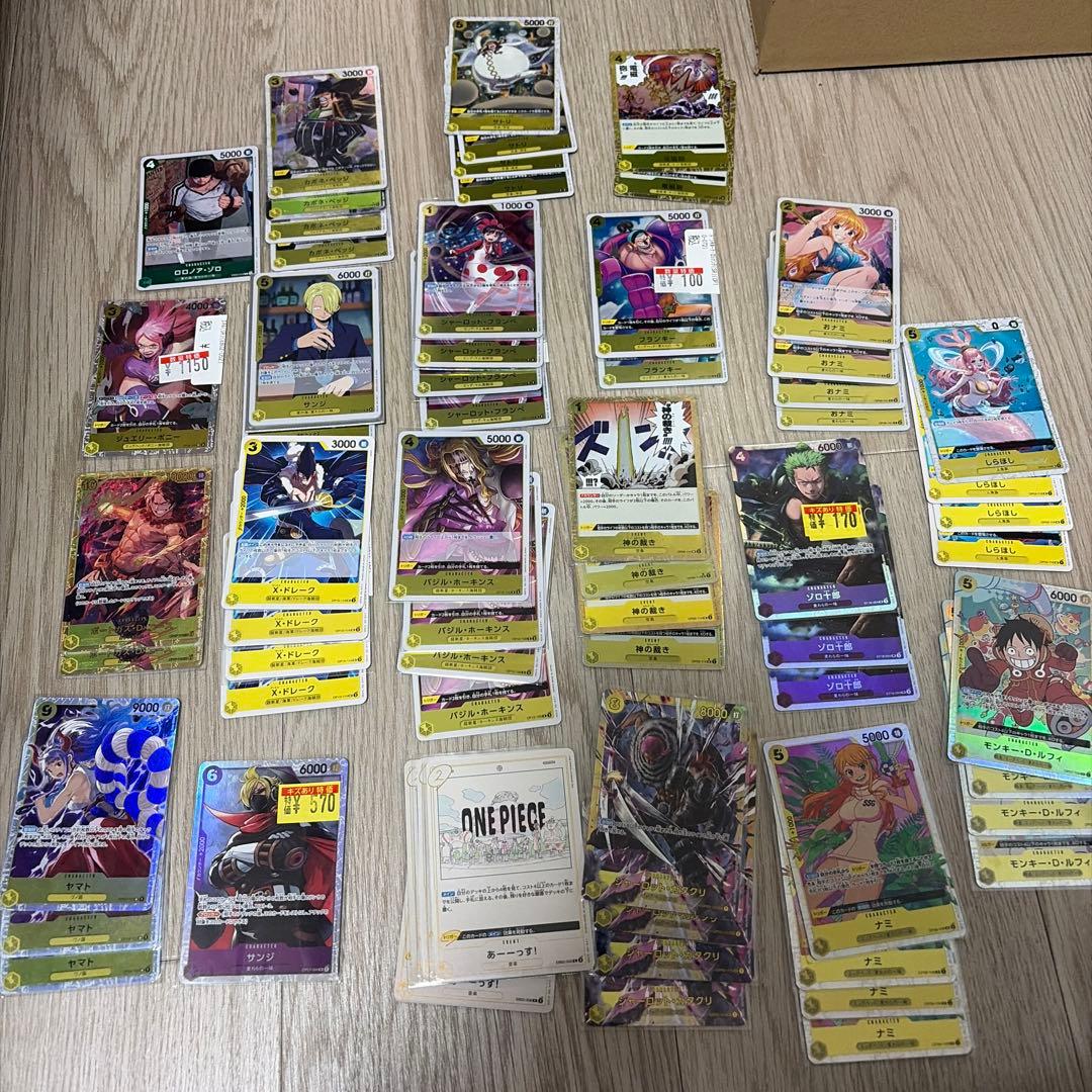 ワンピースカード 引退品 まとめ売り