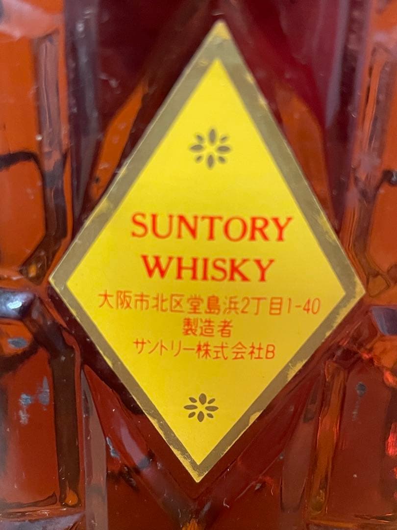 古酒堂島浜表記 サントリーウイスキー 特級720ml