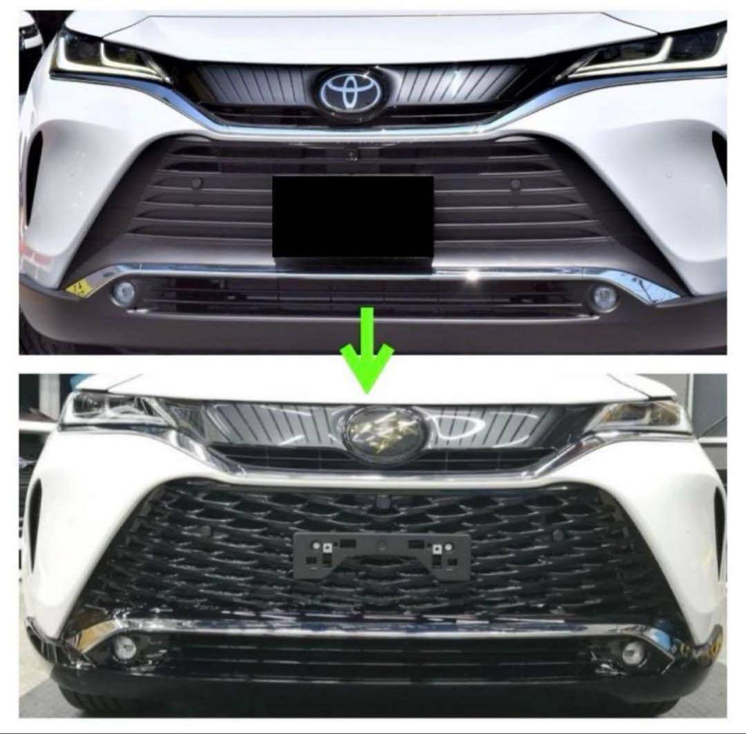 【ゆう】【新品ワンオフ 】《22mm拡張費込》ハリアー 80 PHEV フ