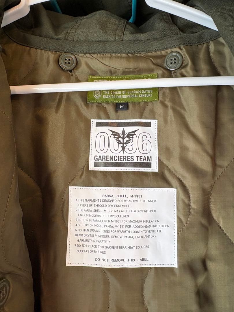 【トントロ】STRICT-G.ARMS M-51ジャケット