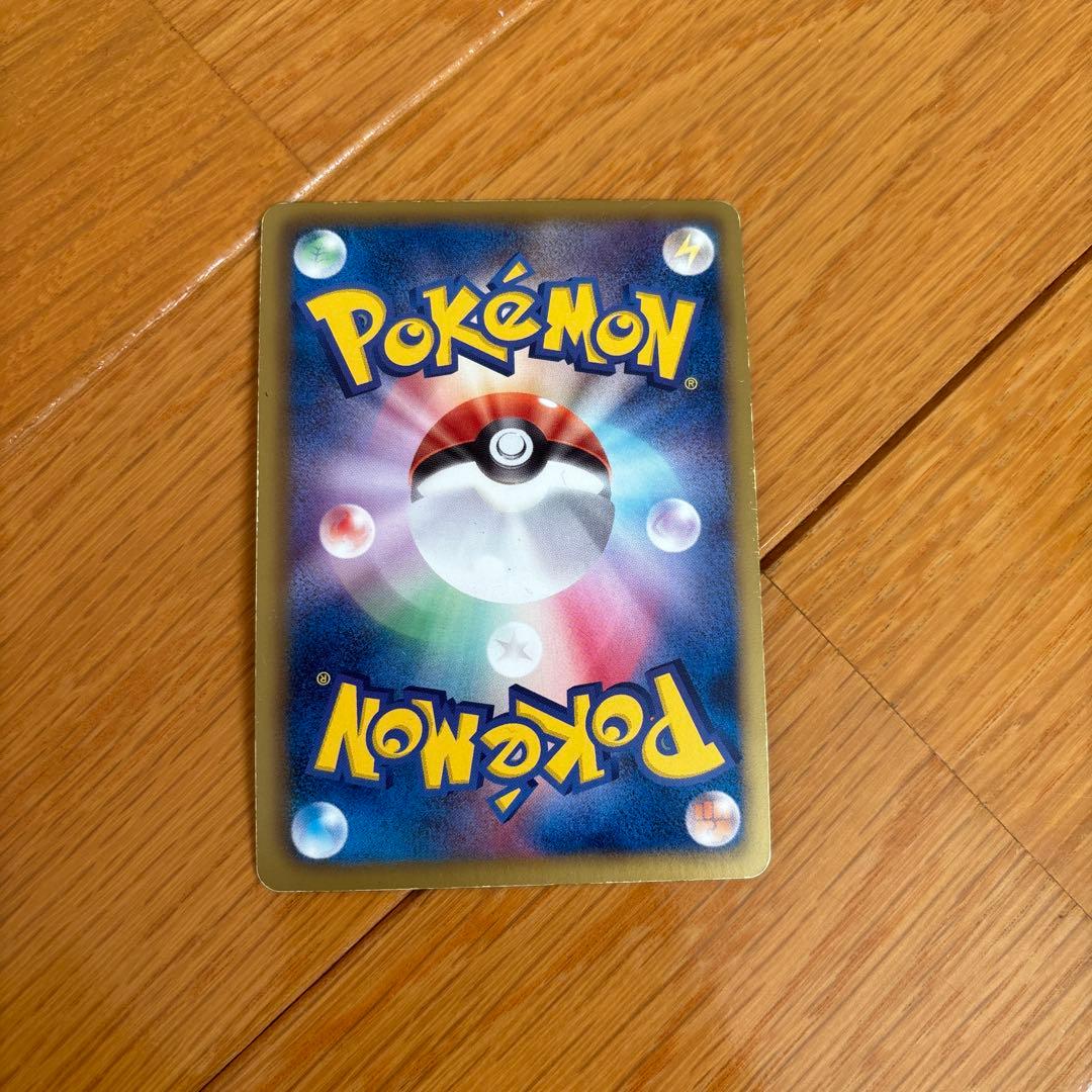 ポケモンカードゲーム DSノブナガの野望 初回特典 レックウザ 色違い プロモ