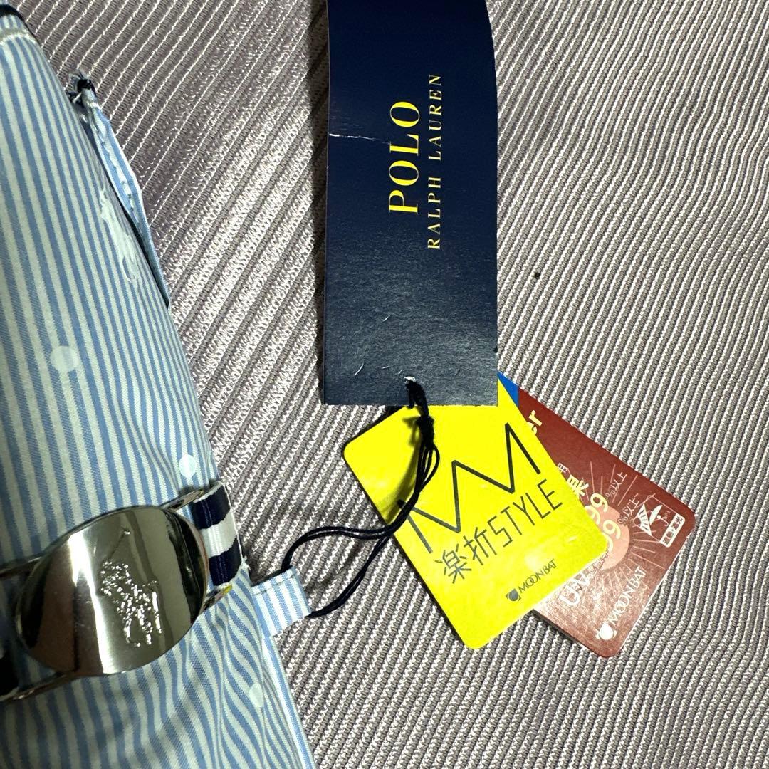 新品未使用タグ付　ポロラルフローレン　晴雨兼用傘ブルーストライプ柄