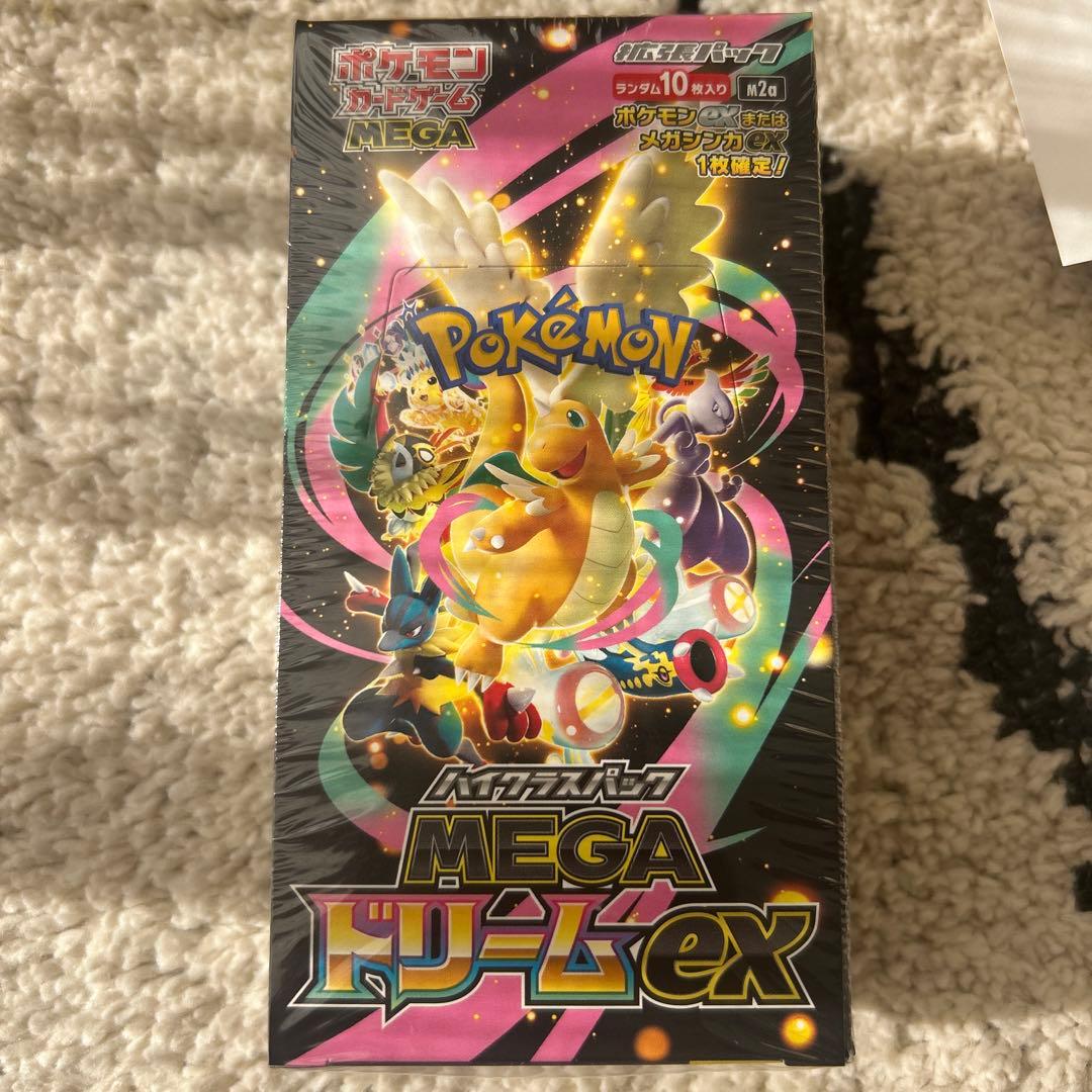 MEGA ドリームEX ポケモンセンター産シュリンク付きボックス