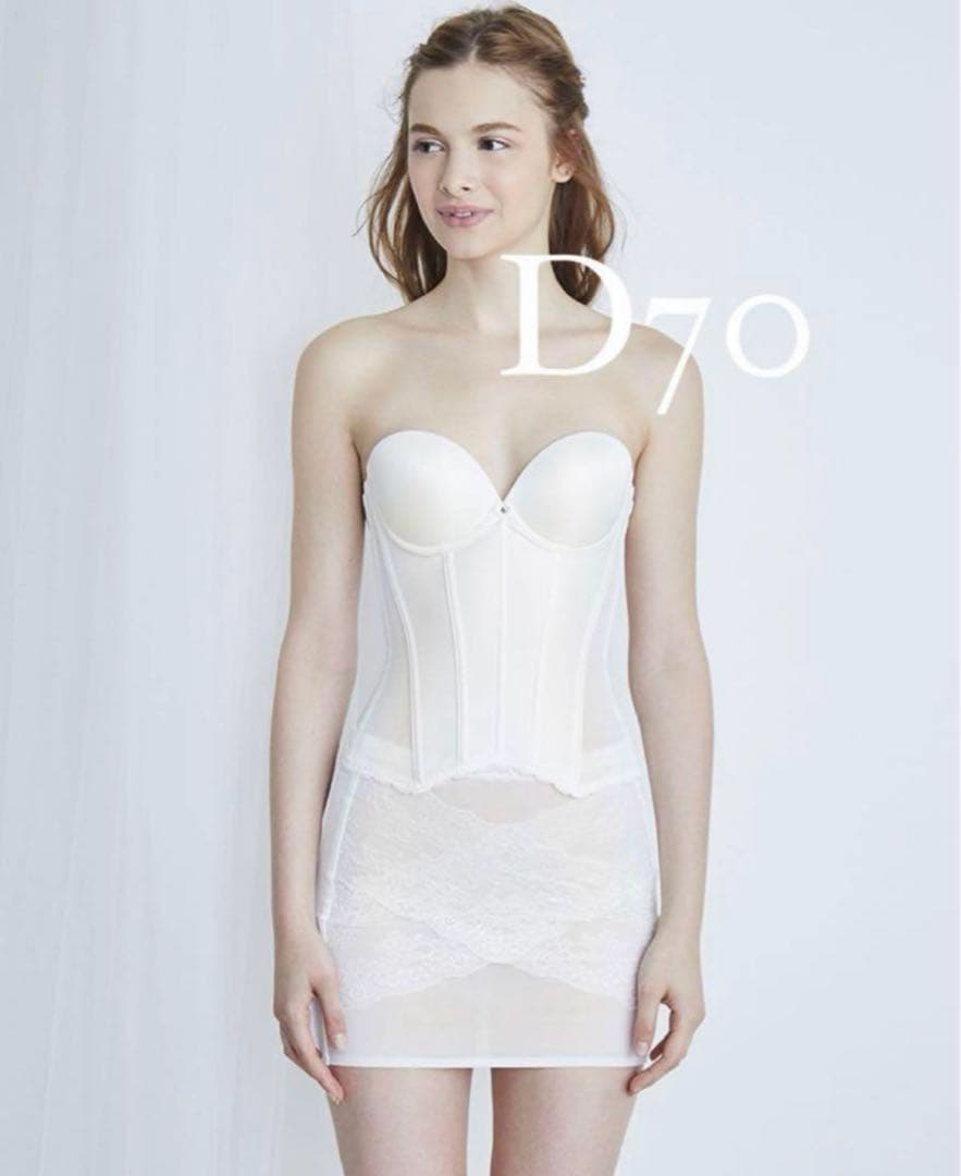 the D ブライダルインナー ビスチェ キレイウォーカー