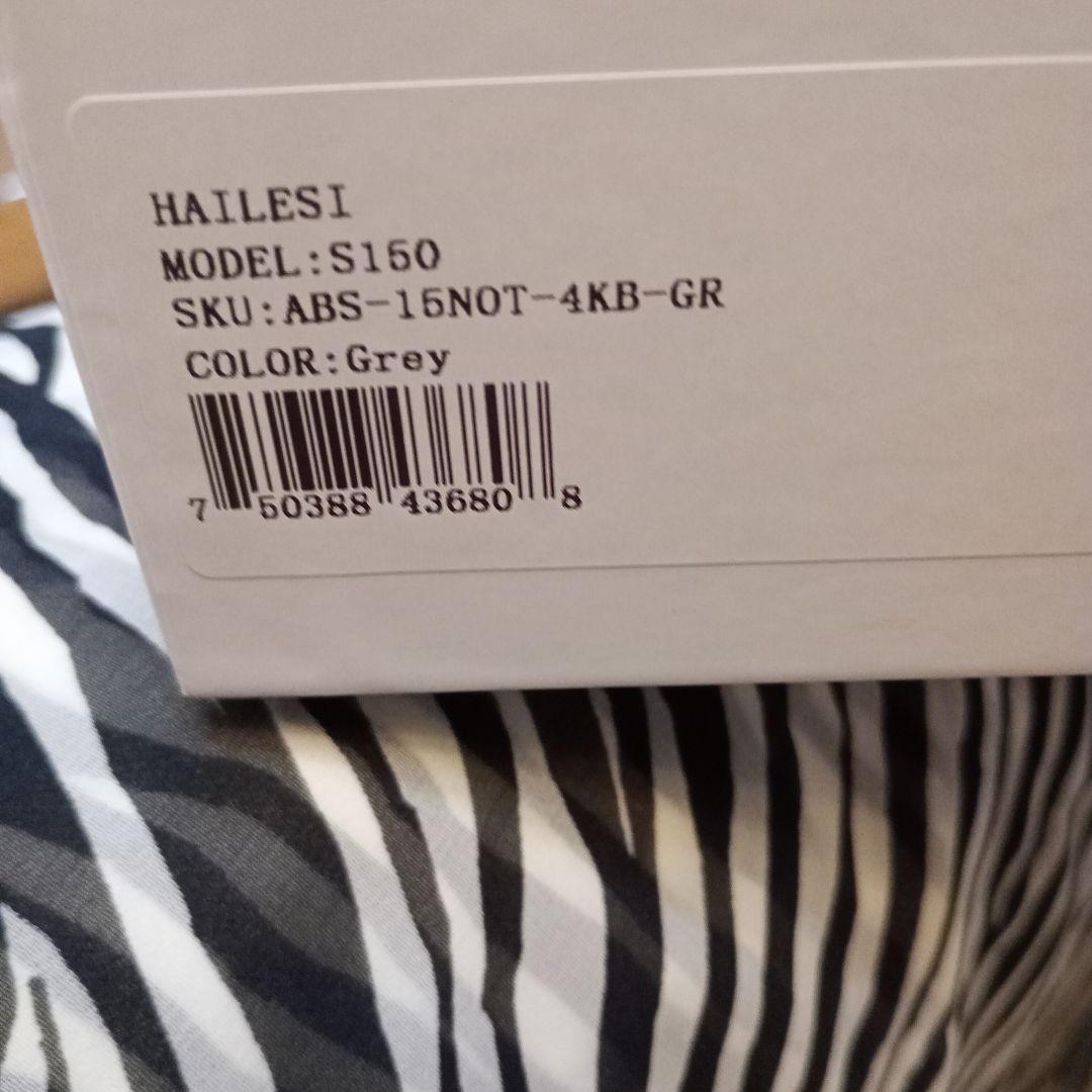 Hailesi モバイルモニター 15インチ 4K