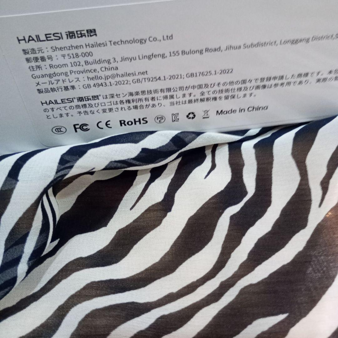 Hailesi モバイルモニター 15インチ 4K