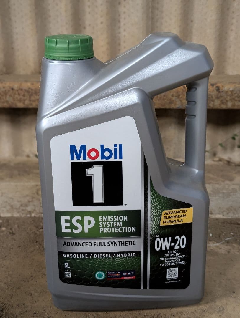 Mobil 1 ESP 0W-20（正規品）5L