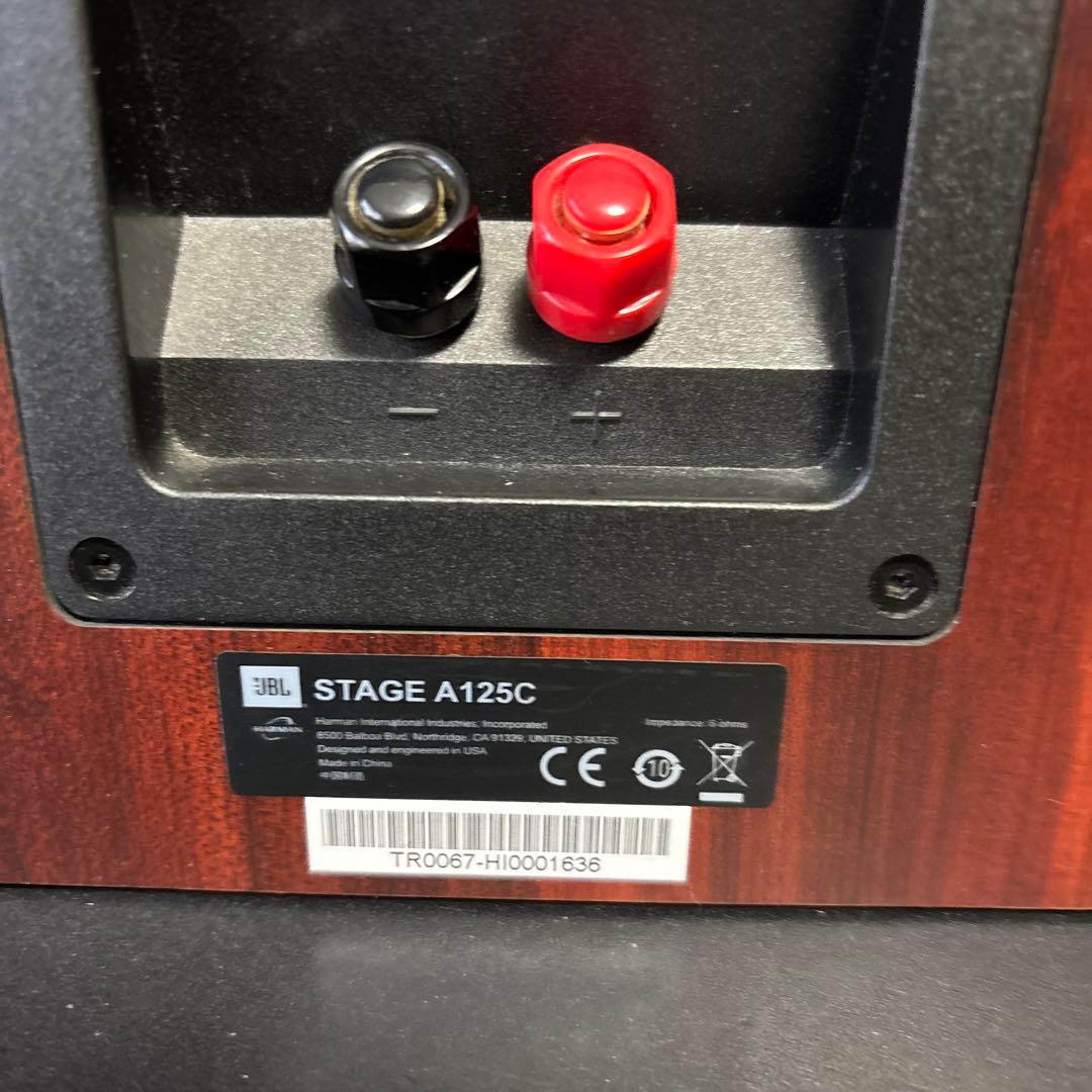 JBL STAGE A125 センタースピーカー