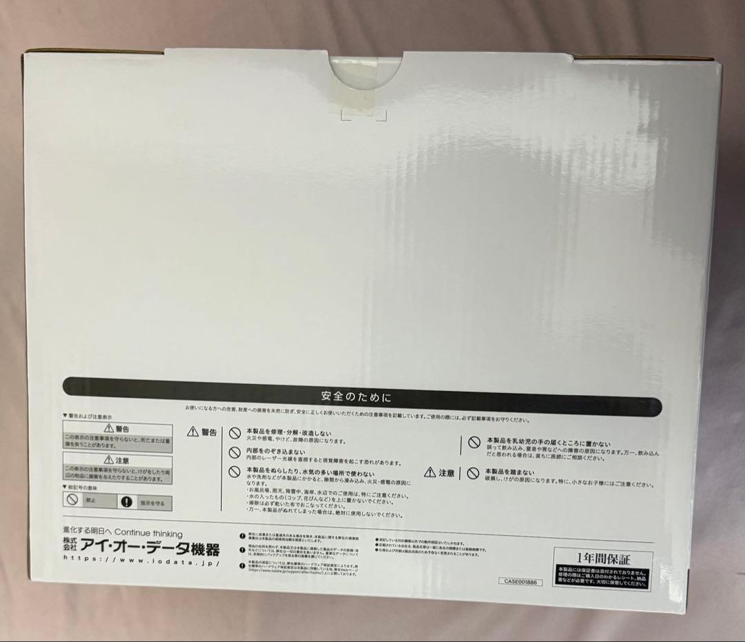 期間限定出品 I-O DATA (アイ・オー・データ) 外付けブルーレイドライブ