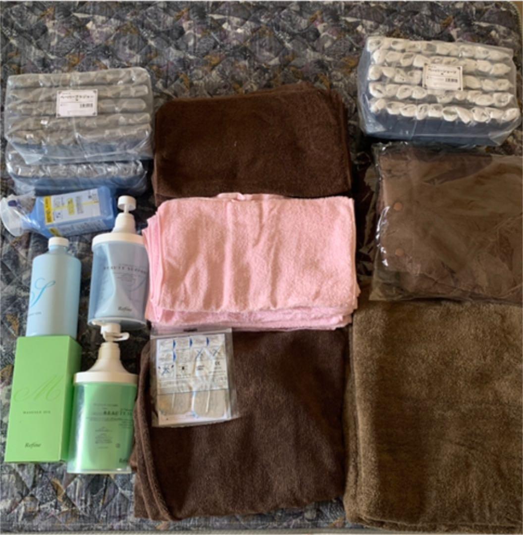 アミン リファインプロ 自宅サロン開業セット