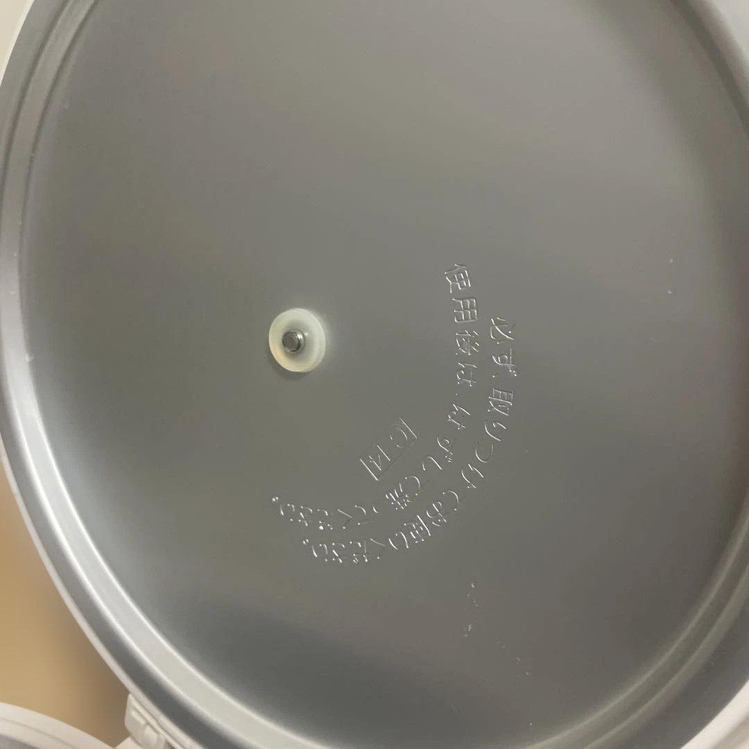 昭和レトロ　象印　保温ジャー　TYA-C27 しあわせ