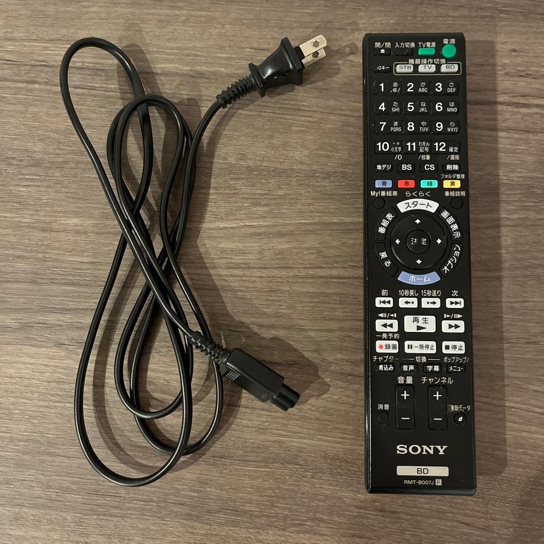 SONY BDZ-AT950W ブルーレイレコーダー