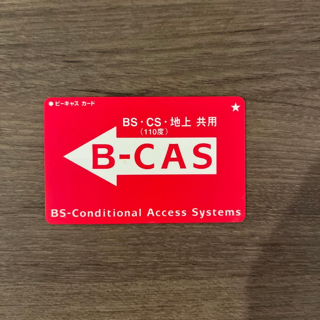 SONY BDZ-AT950W ブルーレイレコーダー