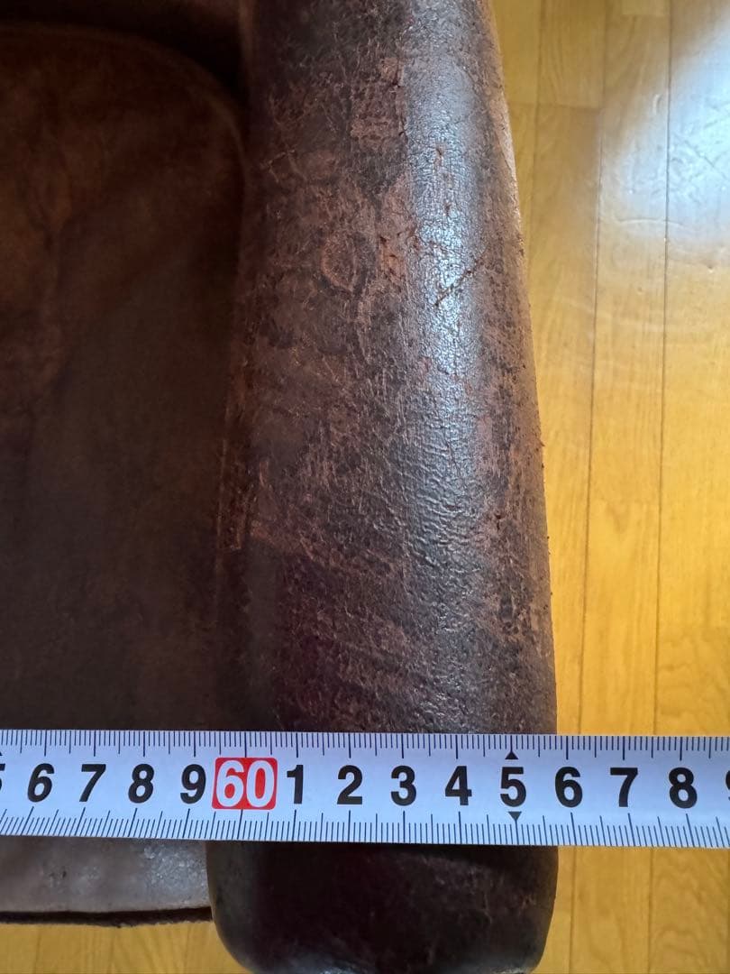 本革 プロフェッサーアームチェア　一人掛け　RH レストレーションハードウェア