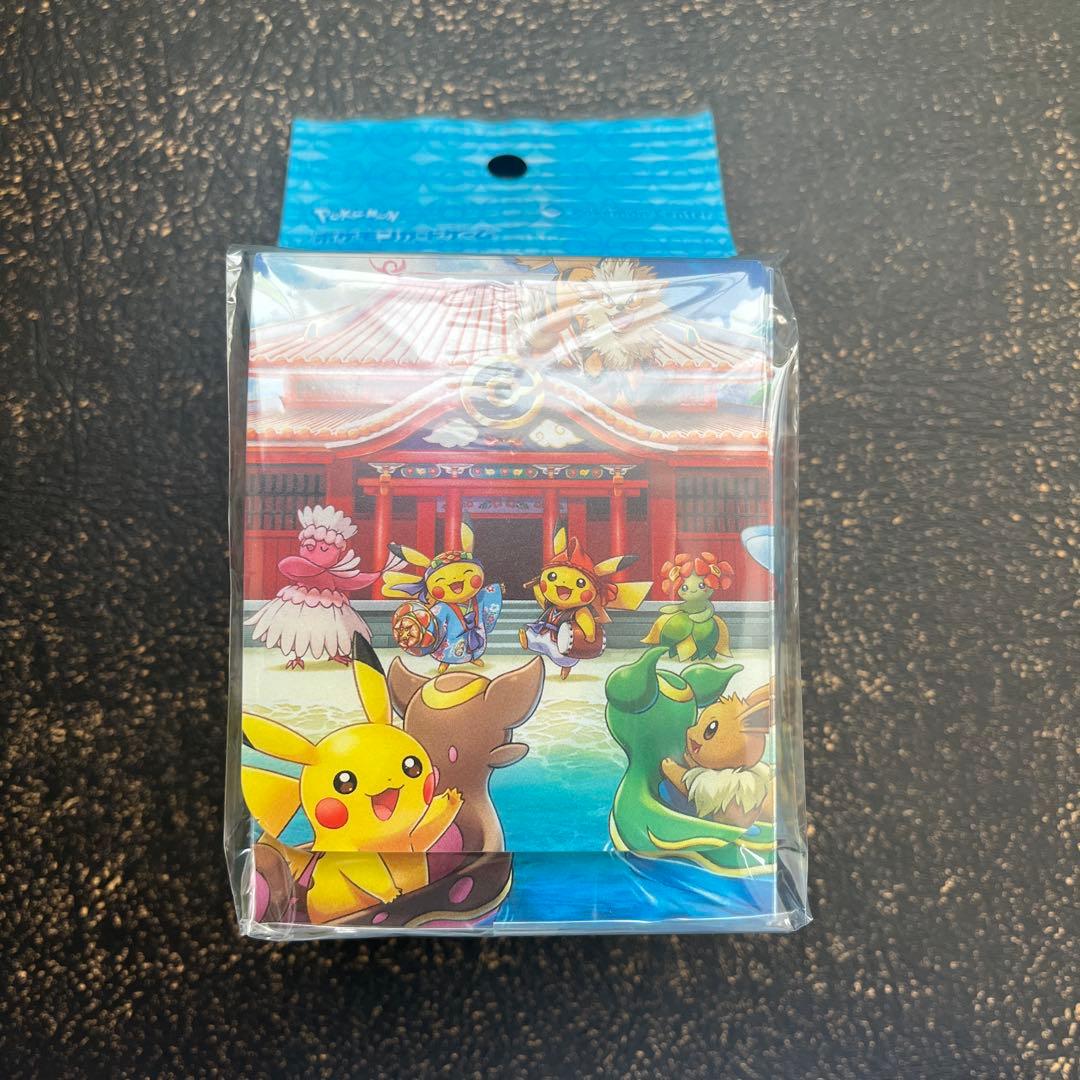 【未開封】ポケモンセンターオキナワ サプライ4点 （#ピカチュウ #イーブイ）