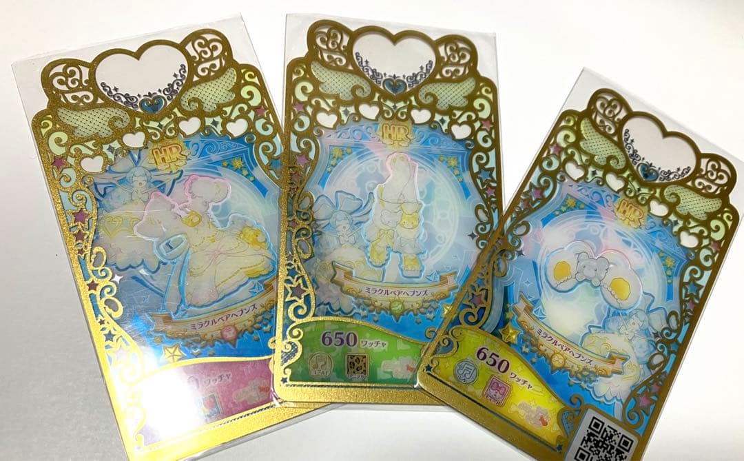 ミラクルベアヘブンズ　ワッチャプリマジカード　アイプリ　アイプリバース