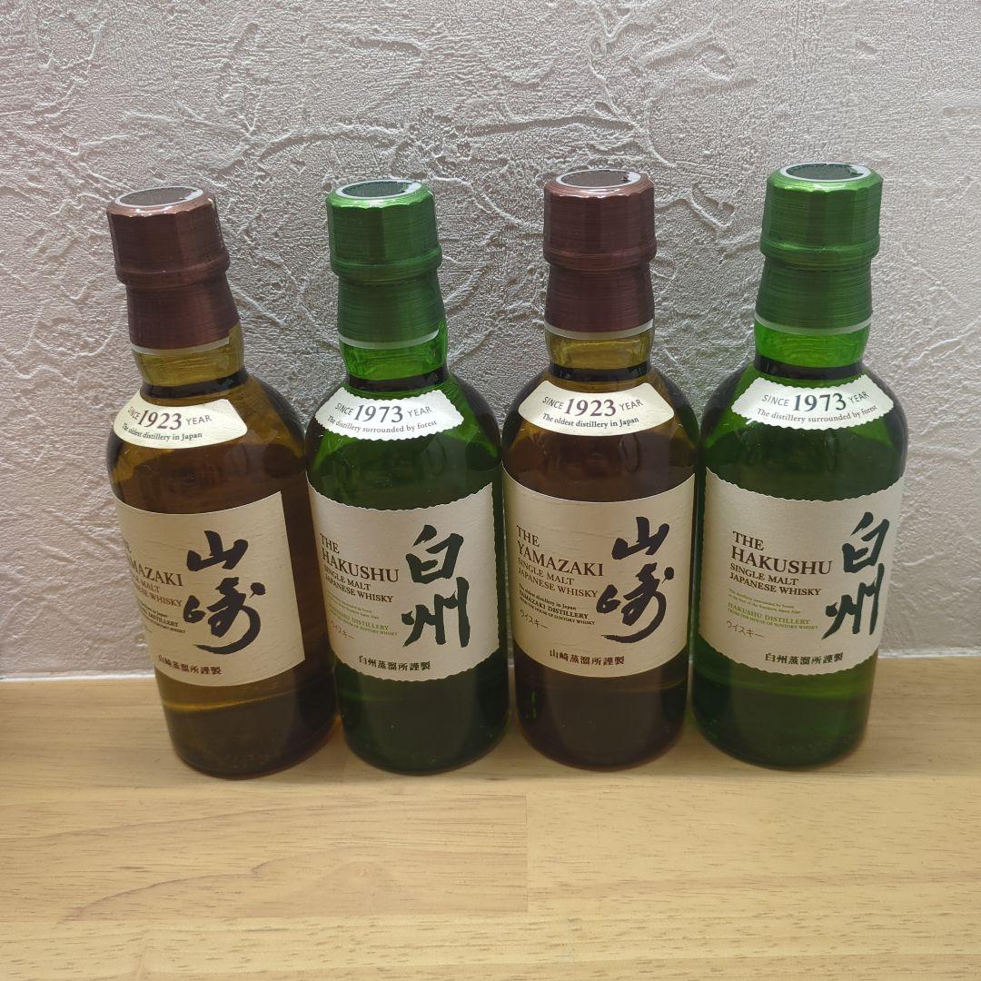 SUNTORYWHISKY　山崎、白州180ml　各2本　計4本セット