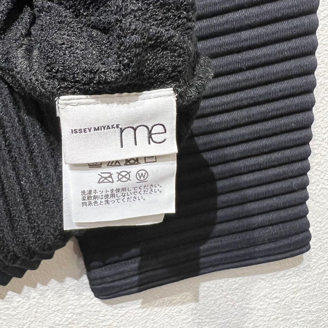 希少 24年製 ミー イッセイミヤケ 上質 プリーツ プルオーバー スウェット
