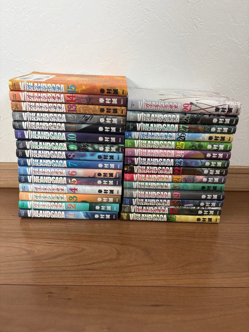 ヴィンランド・サガ 1〜29巻セット