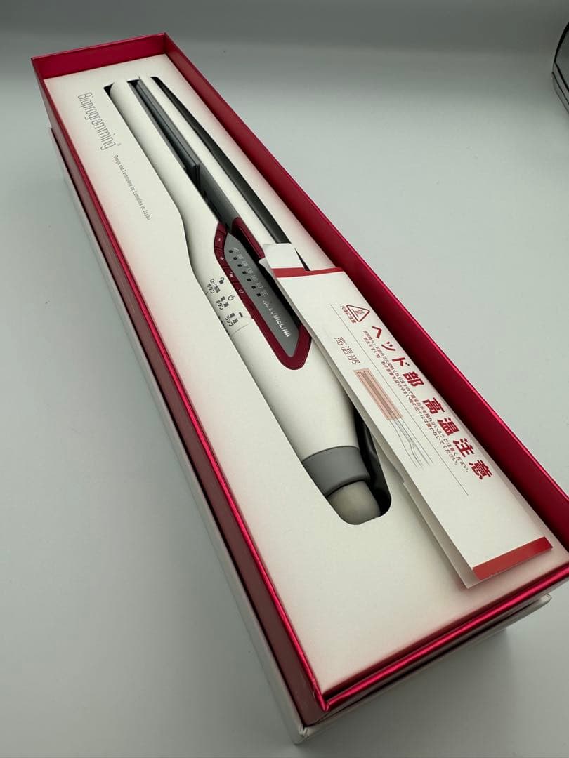 【新品未開封】リュミエリーナ ヘアビューロン ストレート HBRST-G