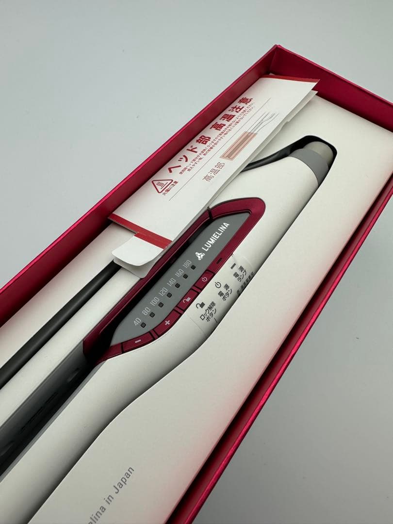 【新品未開封】リュミエリーナ ヘアビューロン ストレート HBRST-G