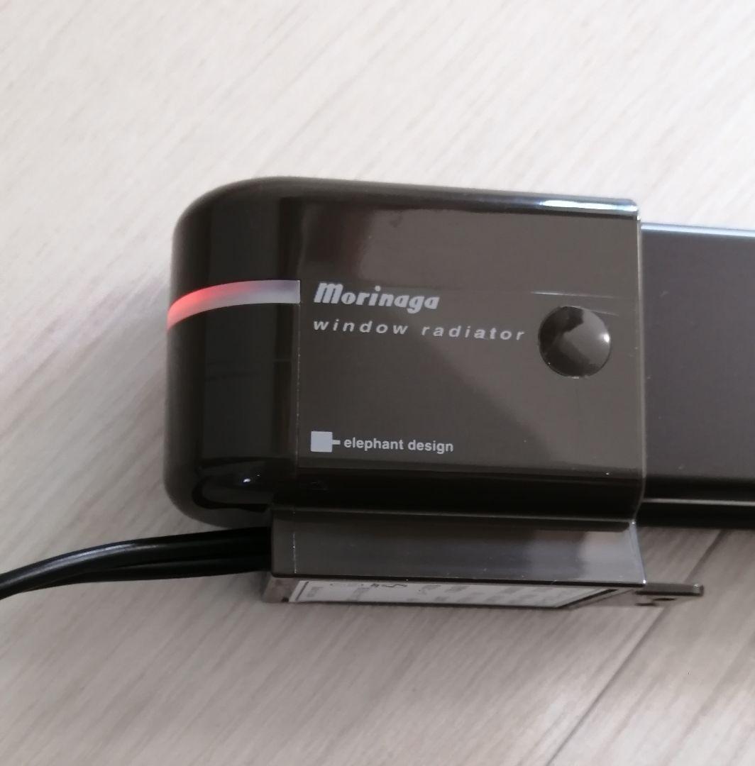 ウインドーラジエーター　W/R-1219 ブラウン　　ウィンドウラジエーターWR