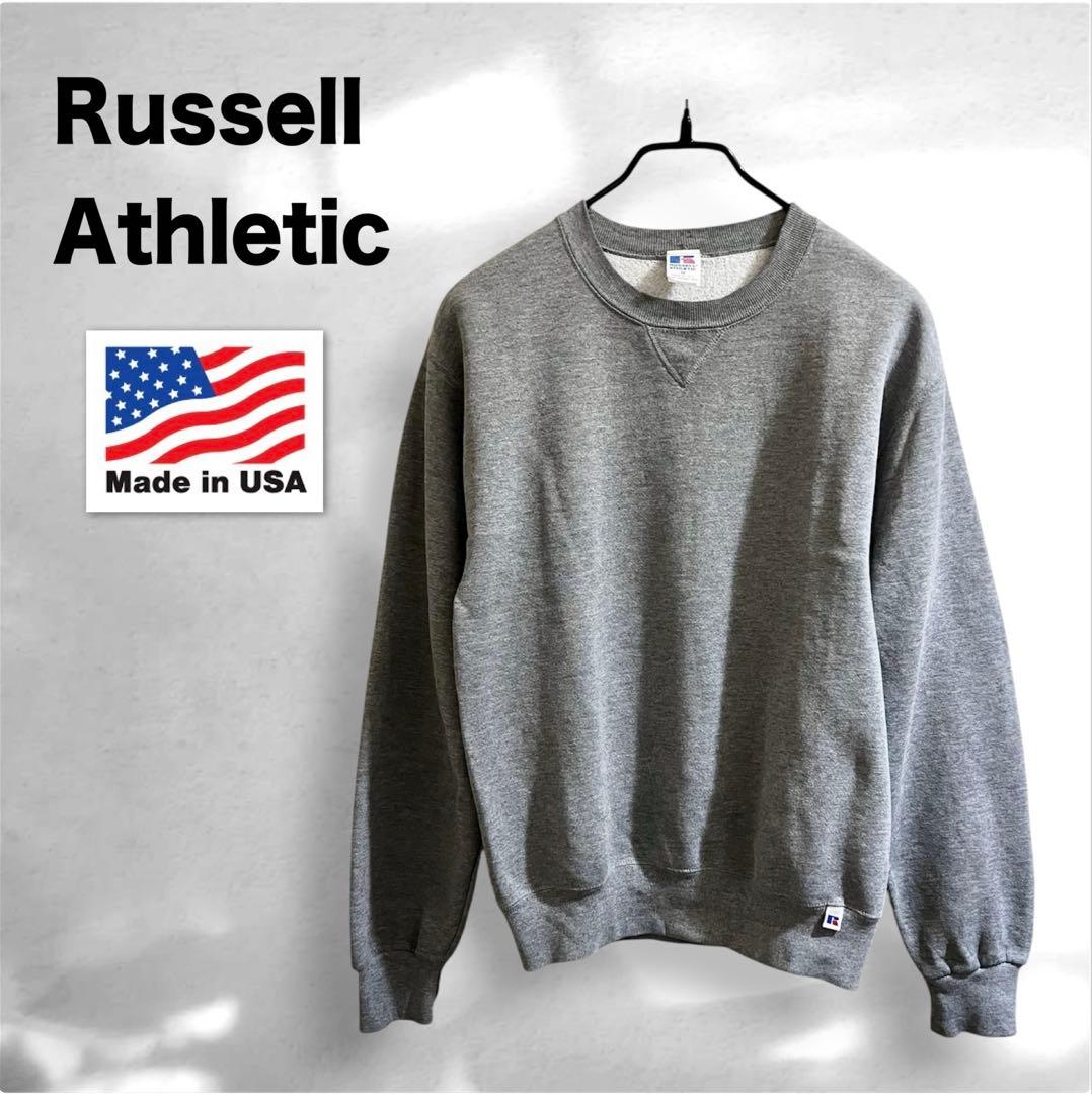 米国製 ラッセルアスレチック スウェット トレーナー エドウィン商事企画
