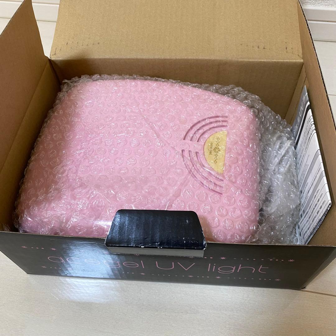 ヒューマンアカデミー　ネイリスト検定　教材　まとめ売り