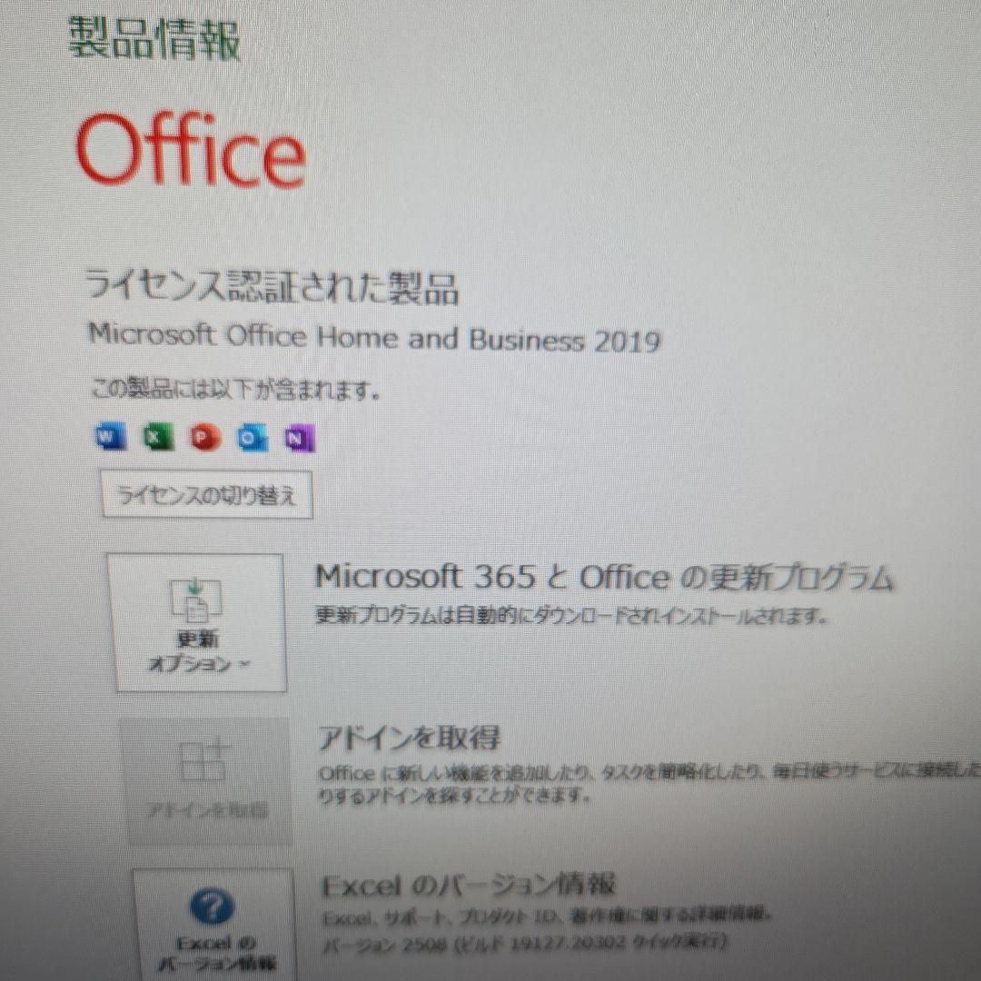 dell optiplex 5080 celeron 10世代 office