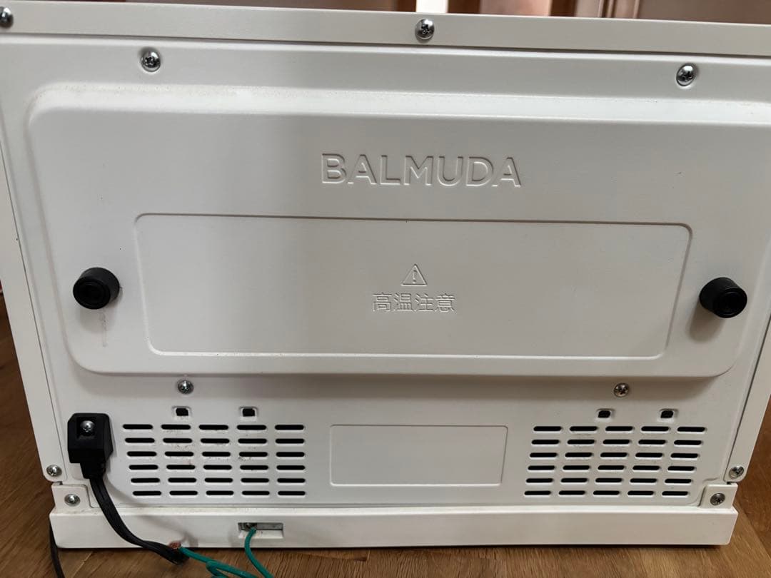 バルミューダ オーブンレンジ ホワイトK04A-WH